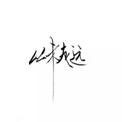 剑梦飞仙竖屏版下载